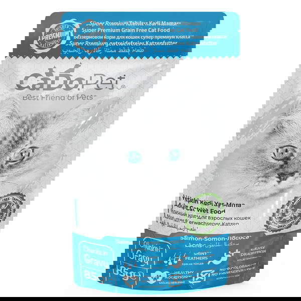 مغلفات CaDo pet Image 3 Preview