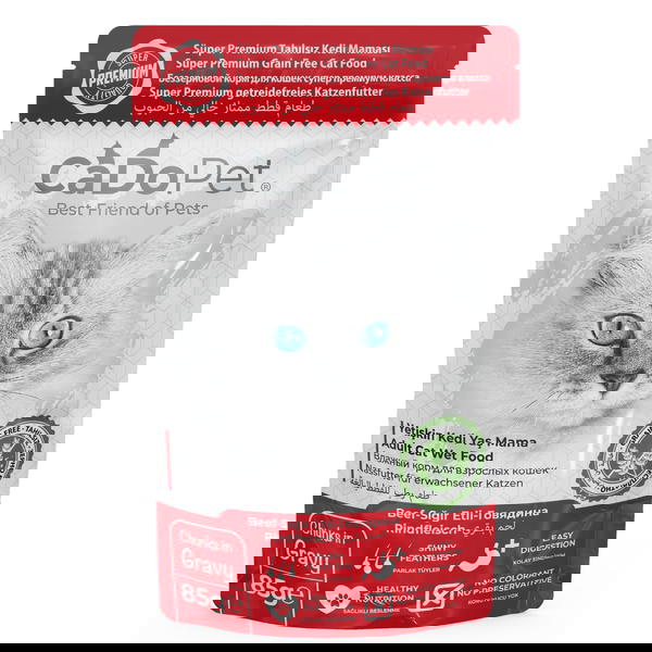 مغلفات CaDo pet Image 4 Preview
