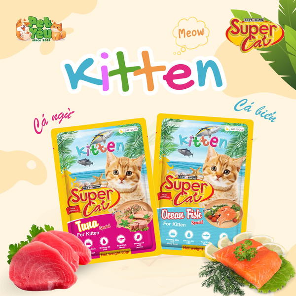 مغلفات SuperCat  Image 2 Preview