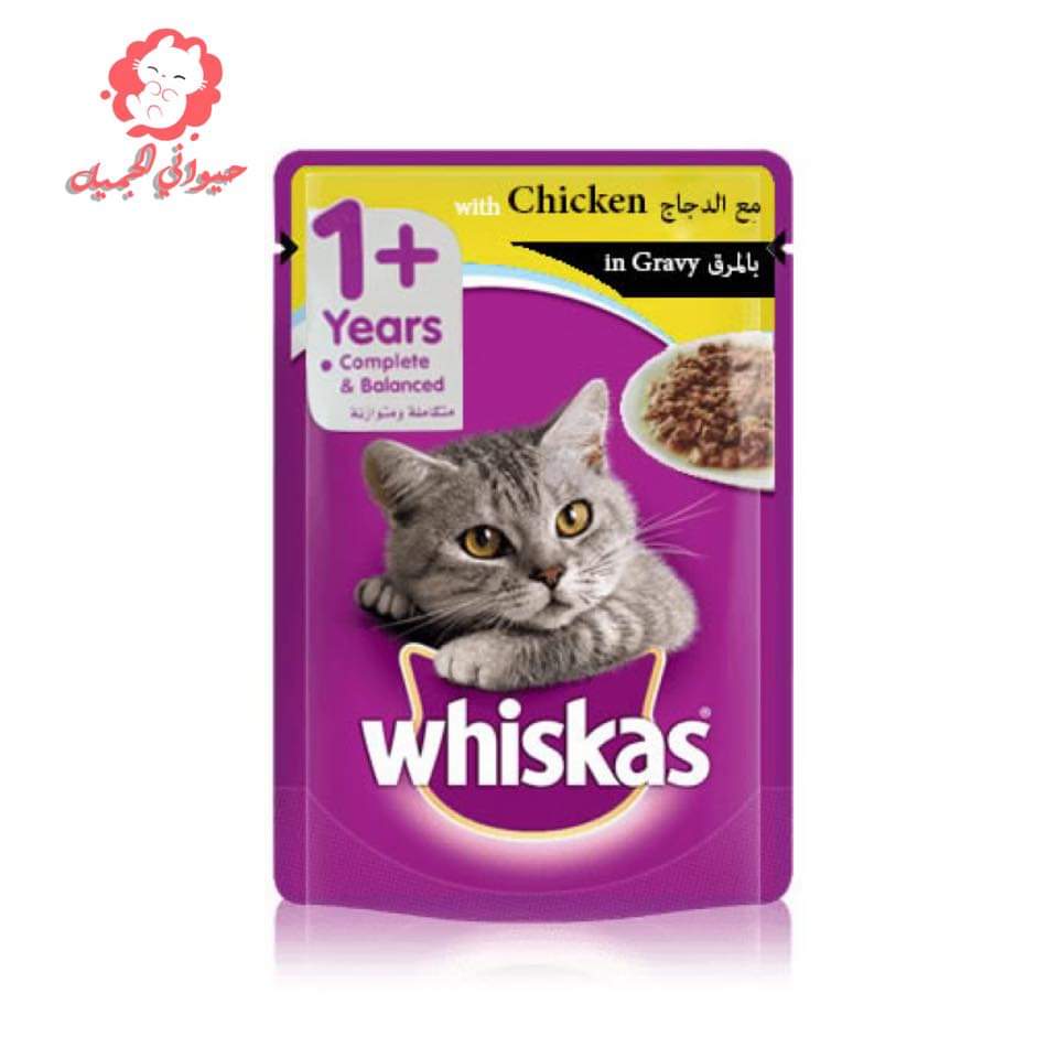 مغلفات Whiskas Preview Image
