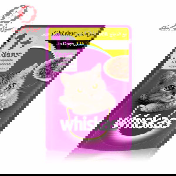 مغلفات Whiskas Image 1 Preview