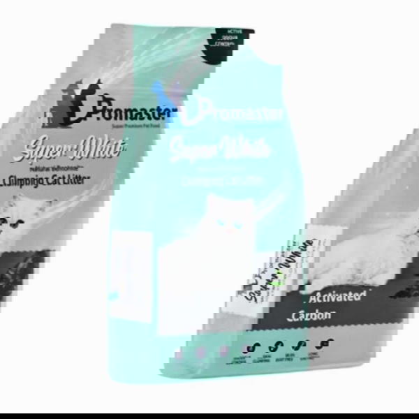 رمل Super white  Image 1 Preview