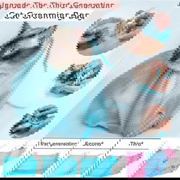 شبكة السيطره على القط Image 3 Preview