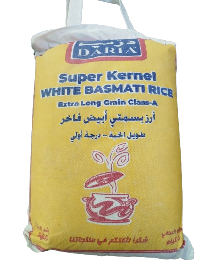 ارز بسمتي دريا 5كجم Preview Image