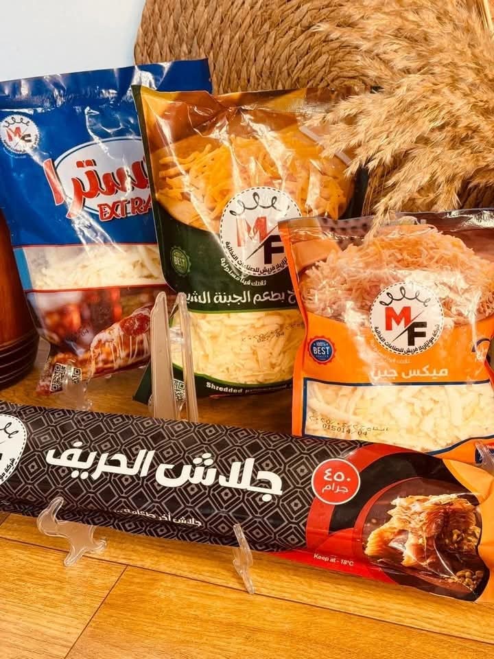 عرض فريش المميز  Preview Image