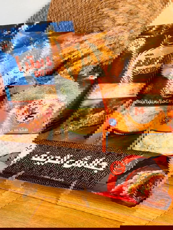 عرض فريش المميز  Image 1 Preview