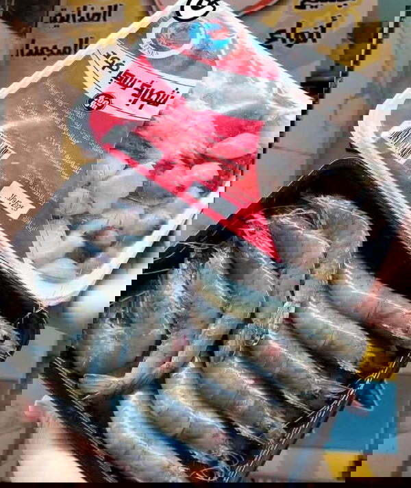 عرض جمبرى وسى فوود  Image 1 Preview