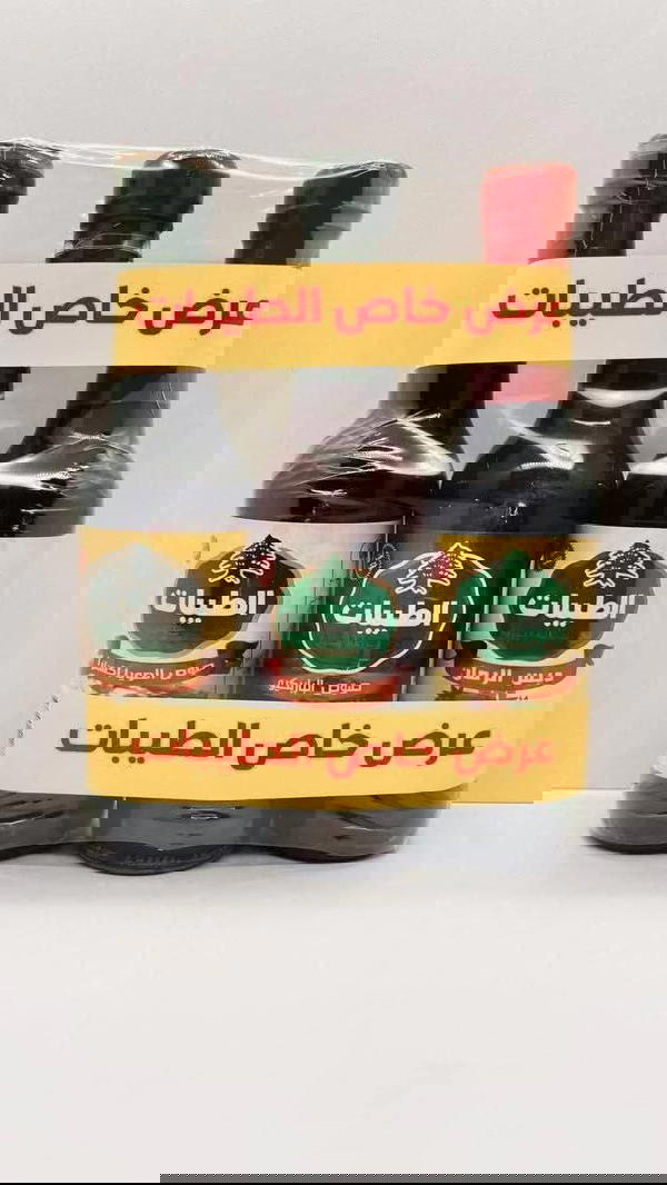عرض صوصات الطيبات Image 1 Preview