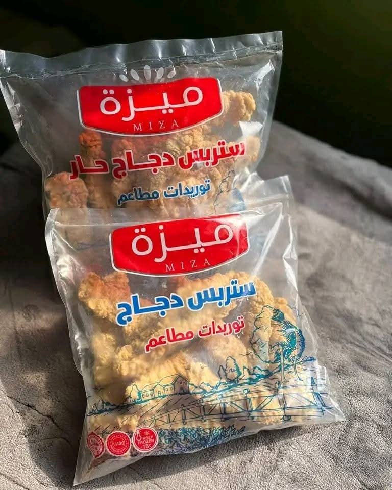 استربس ميزه جامبو حار كيلو  Preview Image