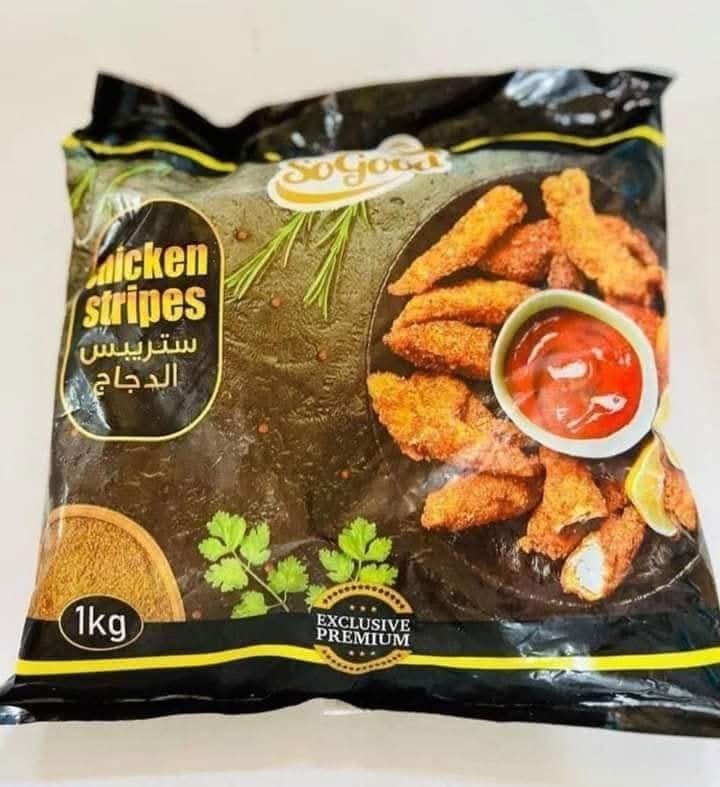 استربس سوجود ٩٠٠ جم بارد Preview Image