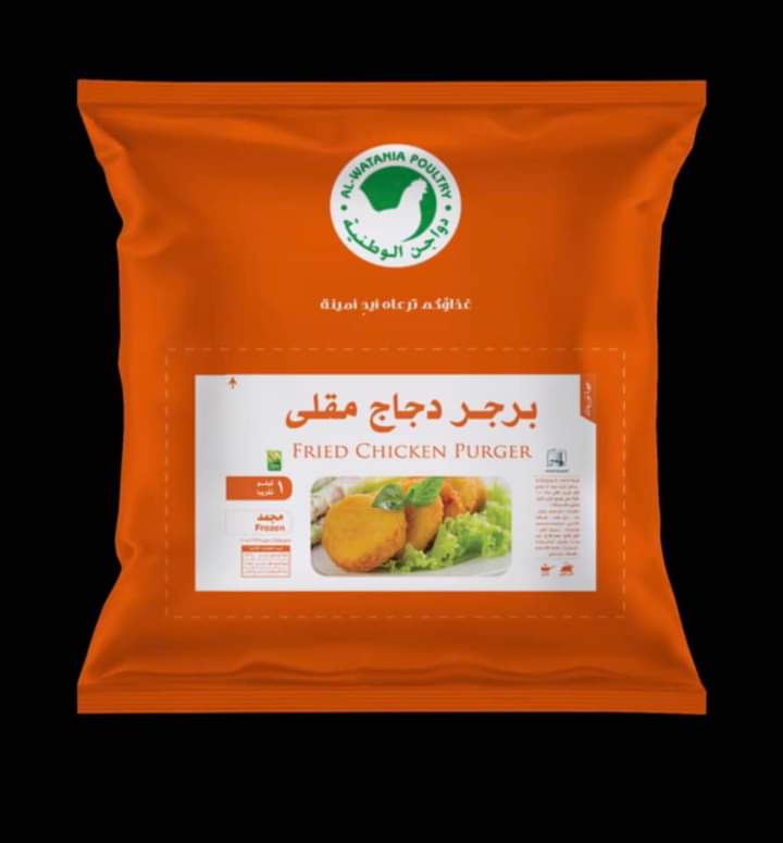 برجر فراخ الوطنية كيلو  Preview Image