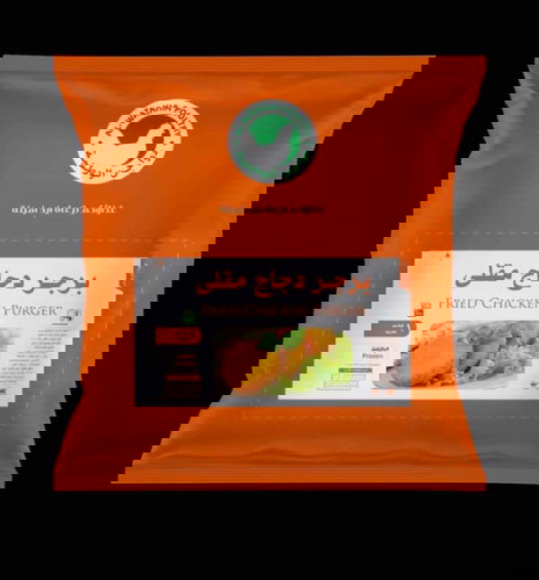 برجر فراخ الوطنية كيلو  Image 1 Preview