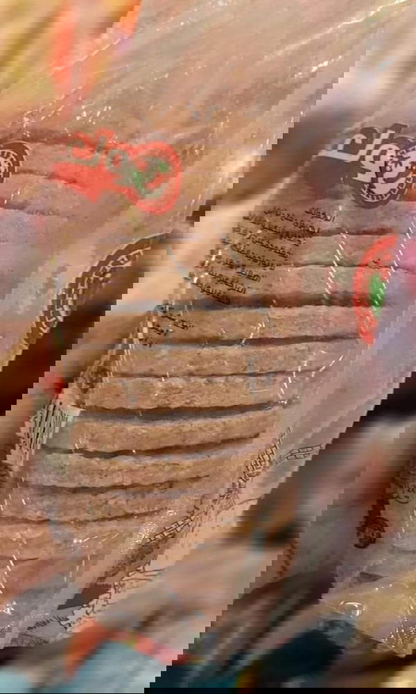  ولعتين برجر لحم بلدي  Image 1 Preview