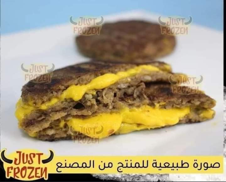 برجر جاست فروزن بالجبنه 800جرام Preview Image