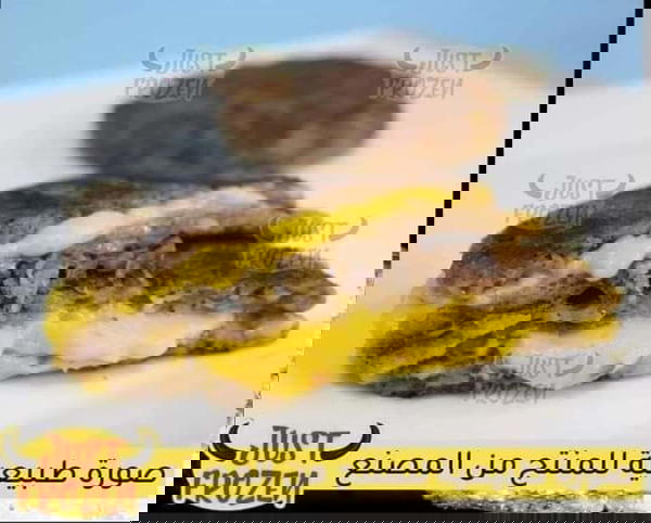 برجر جاست فروزن بالجبنه 800جرام Image 1 Preview