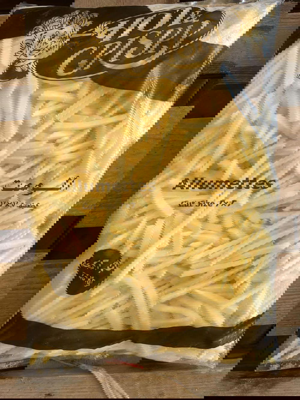 بطاطس الوميت Hot& Crispy 2.5كيلو Preview Image