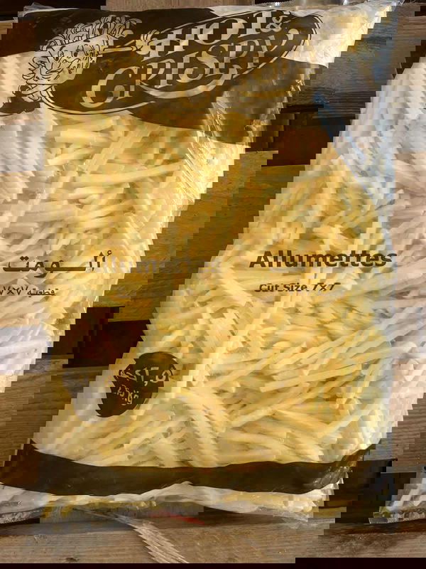 بطاطس الوميت Hot& Crispy 2.5كيلو Image 1 Preview