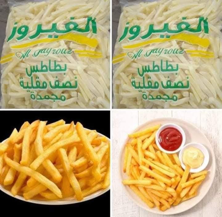 بطاطس بومفريت الفيروز 2.5كيلو Preview Image