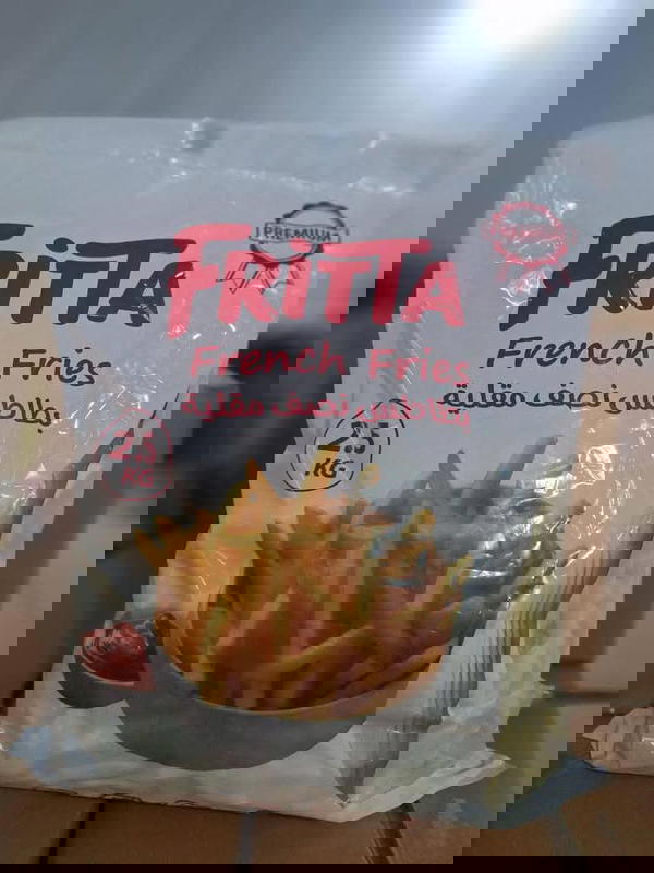 بطاطس فريتا 2.5كيلو فرزه  Image 1 Preview