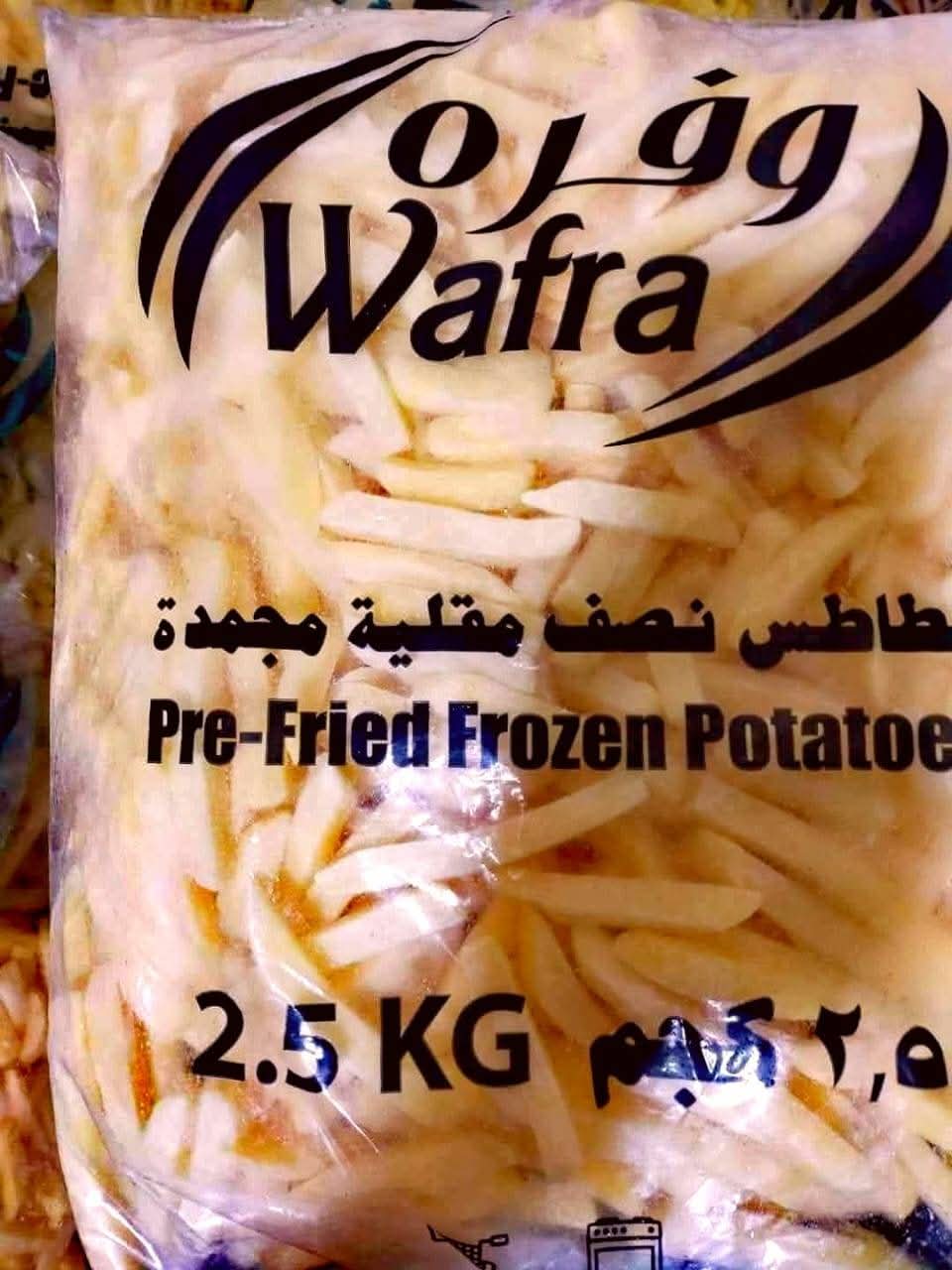بطاطس وفره Wafra2. 5كيلو Preview Image