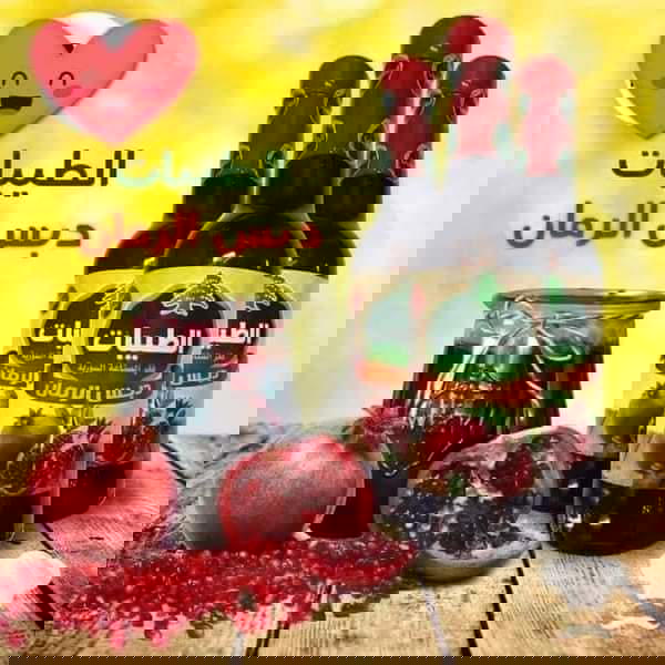 دبس رمان الطيبات  Image 1 Preview