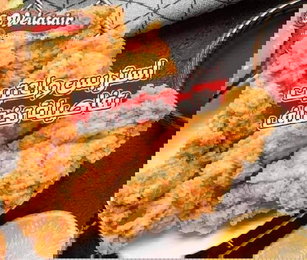 فرايد تشيكن ولعتين حار  Image 1 Preview