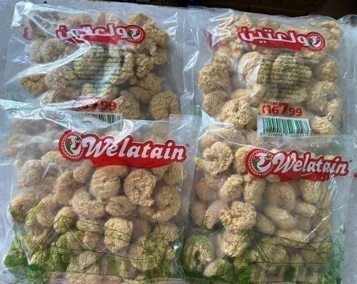 ولعتين جمبري كيلو صافي  Preview Image