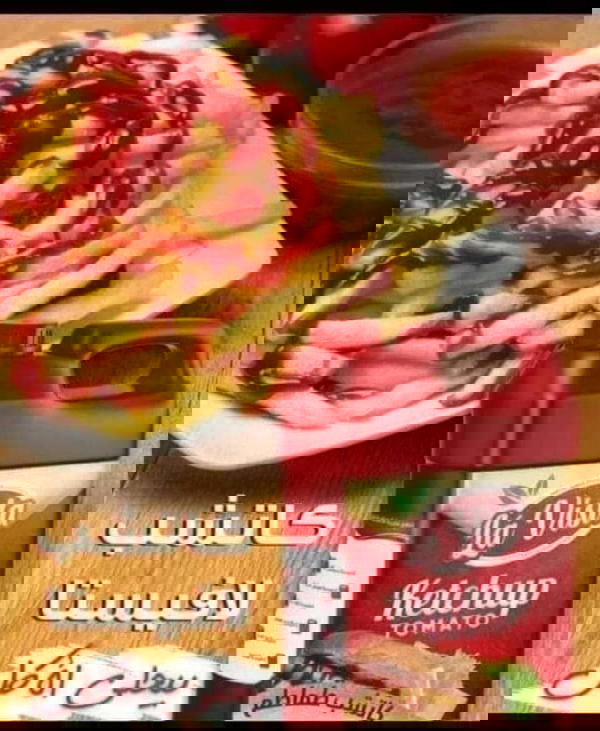 كاتشب لافيستا بارد كيلو  Image 1 Preview