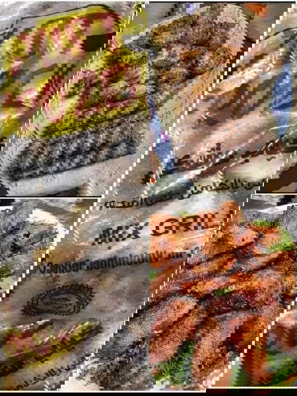 كباب مشكل جاست فروزن كيلو Image 1 Preview