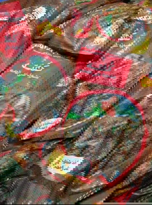 كفته مشويه على الفحم سوبر فرايز  Image 1 Preview
