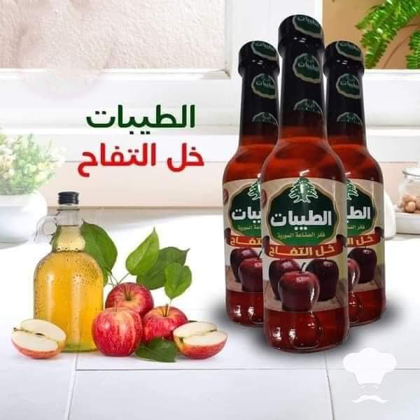 خل التفاح الطيبات  Preview Image