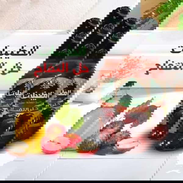 خل التفاح الطيبات  Image 1 Preview