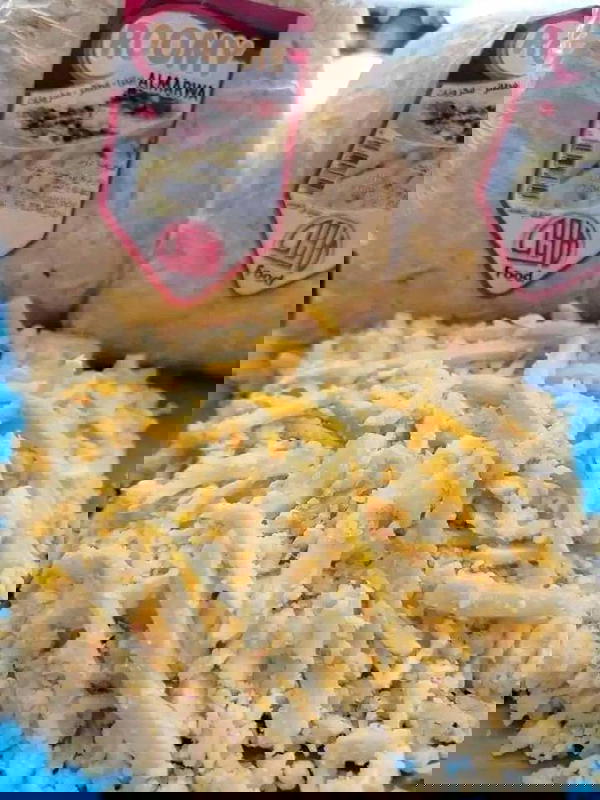 كسر رومى المروه كيلو  Image 1 Preview
