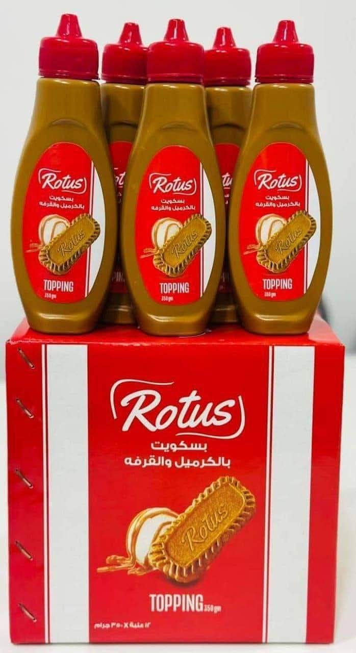 لوتس صوص ٣٥٠جم Preview Image