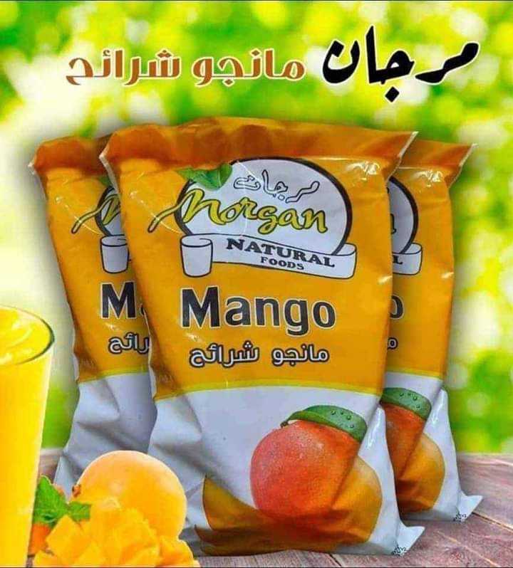 مانجو مرجان كيلو شرايح  Preview Image