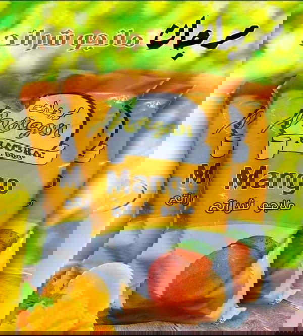 مانجو مرجان كيلو شرايح  Image 1 Preview