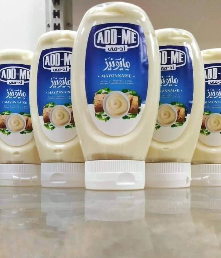 مايونيز ادمى ADDME210جرام Preview Image
