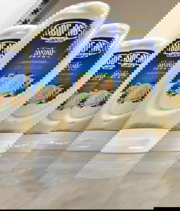 مايونيز ادمى ADDME210جرام Image 1 Preview