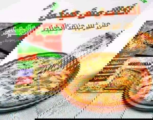 موتزريلا الأطباء طبيعي كيلو  Image 1 Preview