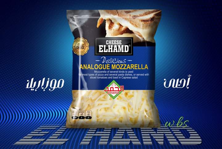 موتزريلا أبيض 500جم Preview Image