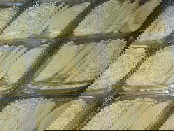 ميكس ثلاثى سورى 400جرام Image 1 Preview