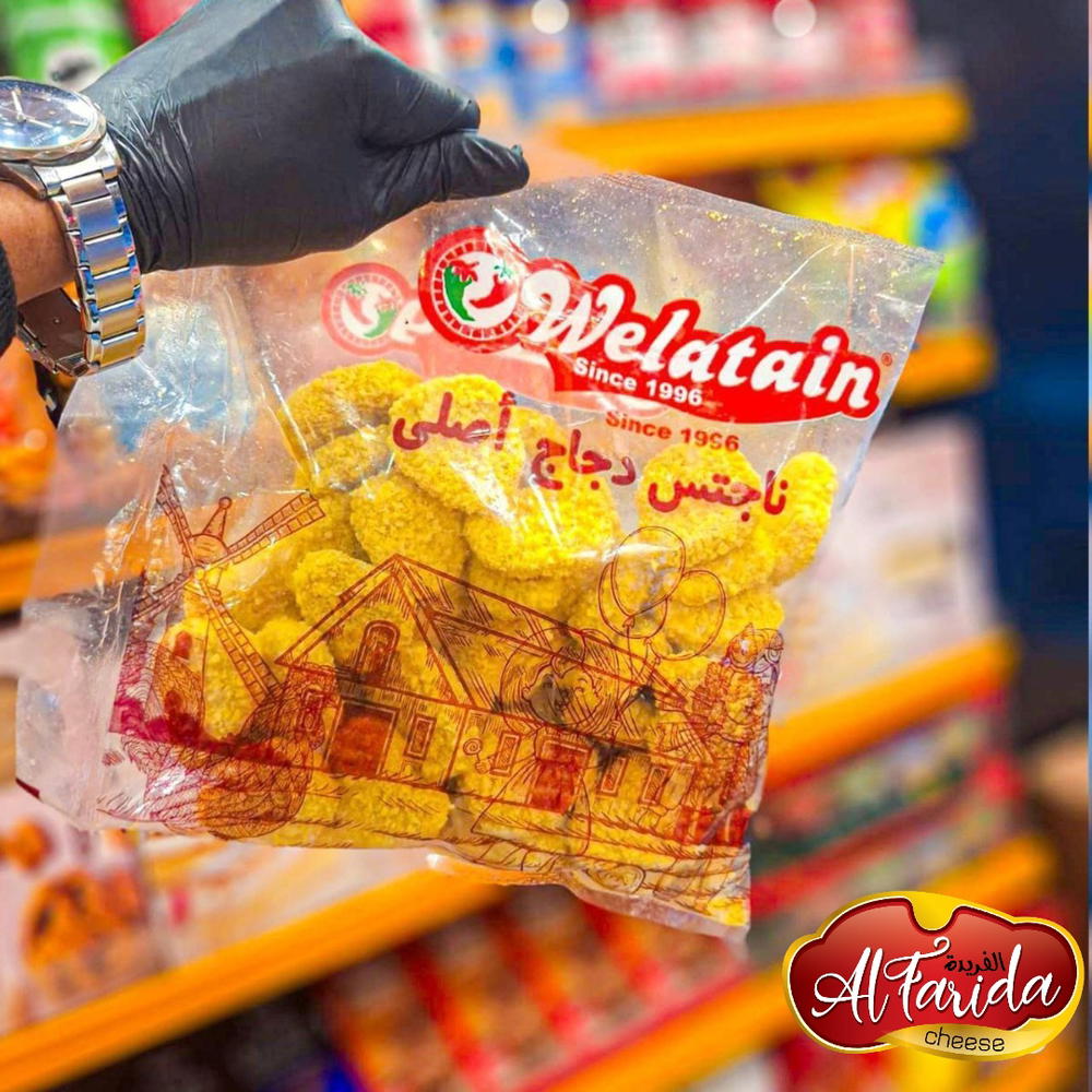 ناجتس ولعتين  Preview Image