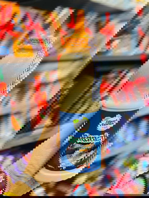 رانش ايلو 200 جم Image 1 Preview