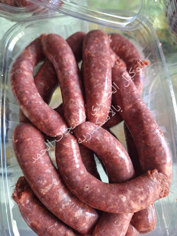 سدق جزارى مخصوص 500جرام Image 2 Preview