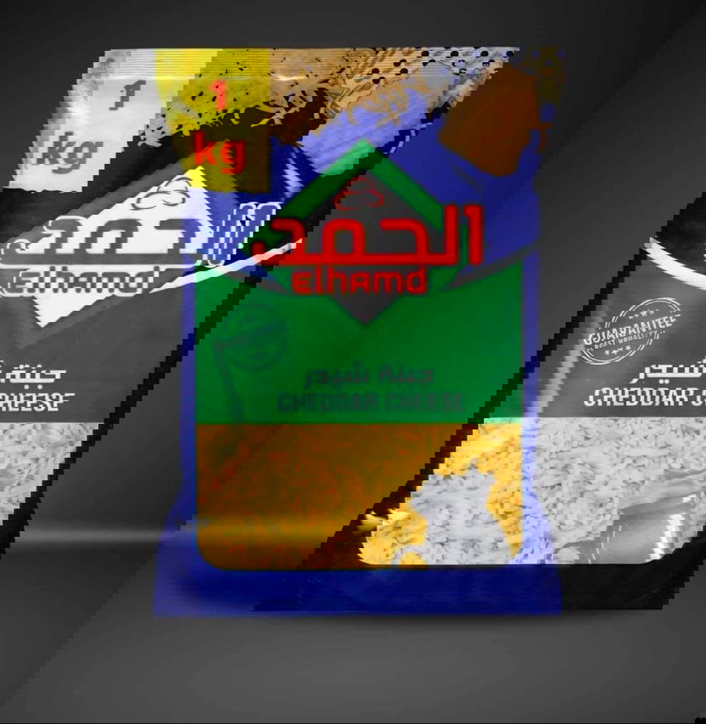 شيدر مبشور الحمد كيلو  Preview Image