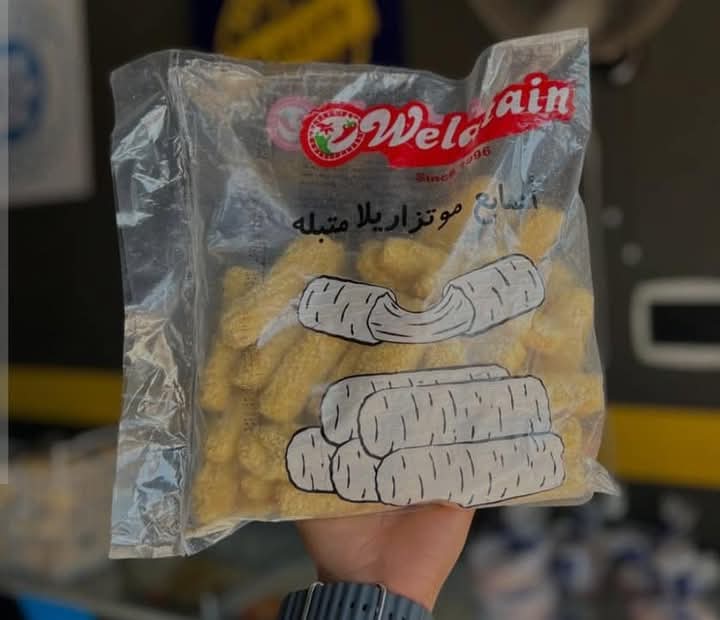  ولعتين صوابع موتزريلا  Preview Image