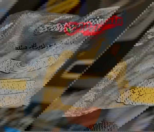  ولعتين صوابع موتزريلا  Image 1 Preview