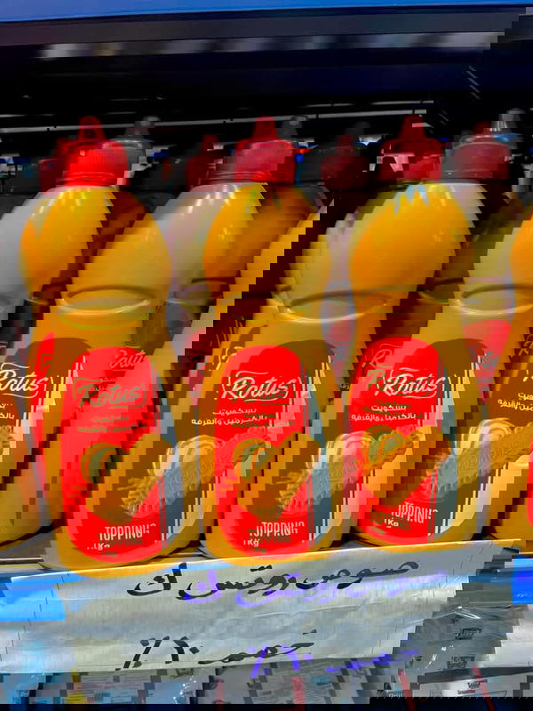 صوص لوتس كيلو  Image 1 Preview