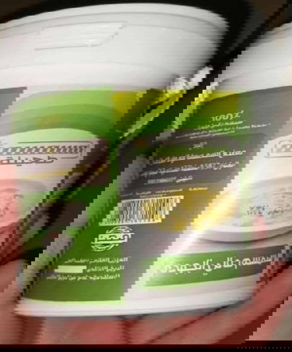 طحينه سمسمه 500جرام Image 1 Preview