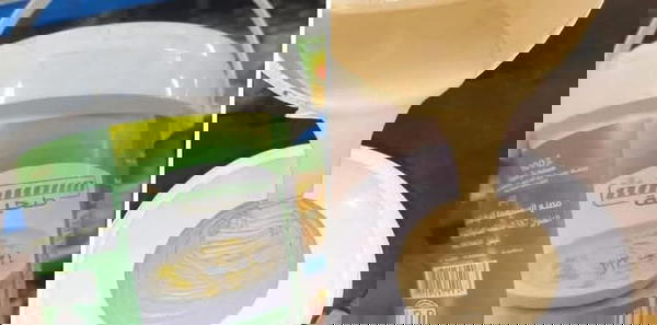 طحينه سمسمه 500جرام Image 2 Preview